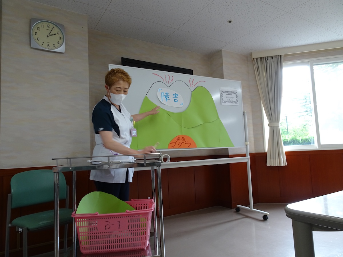 元気が出る会