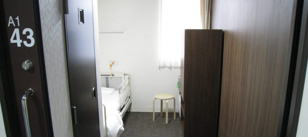 病棟のご案内